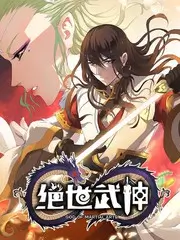 音乐竞技综艺歌手请就位海报