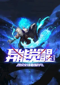水墨武侠国漫墨色江湖海报